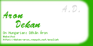 aron dekan business card